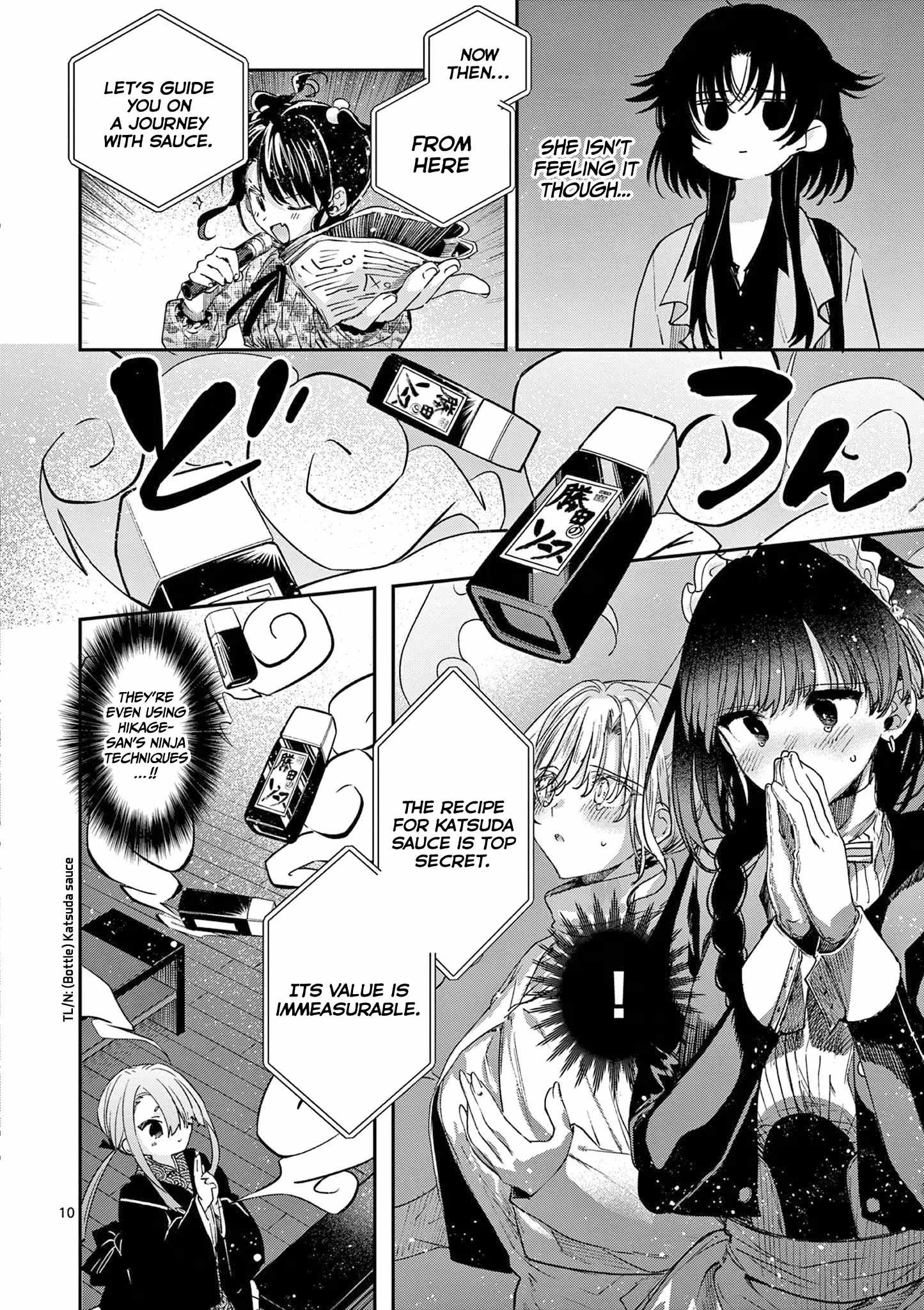 Kimi wa Meido-sama Chapter 60 11